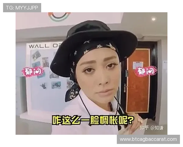 真人网站注册成功后如何快速完善个人资料，提升账号安全与使用体验