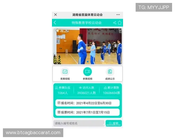 详细分析ag和记的安全保障与用户体验，帮助玩家放心参与每一次游戏娱乐过程