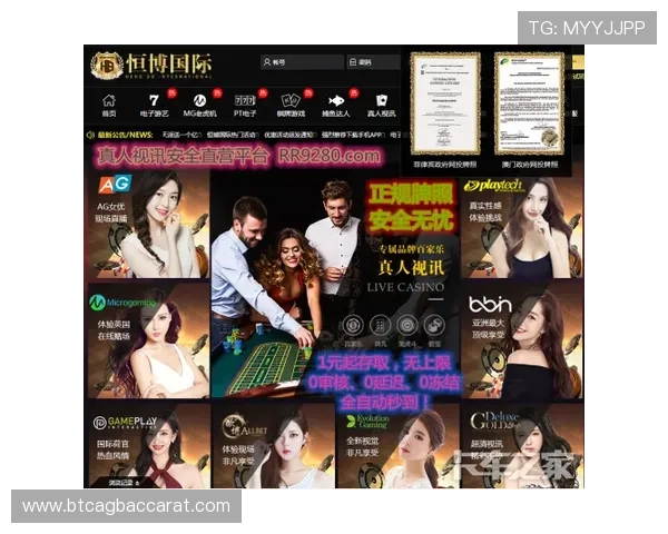 选择合适的ag视讯下载官网方式，保证您的游戏安全与顺畅体验